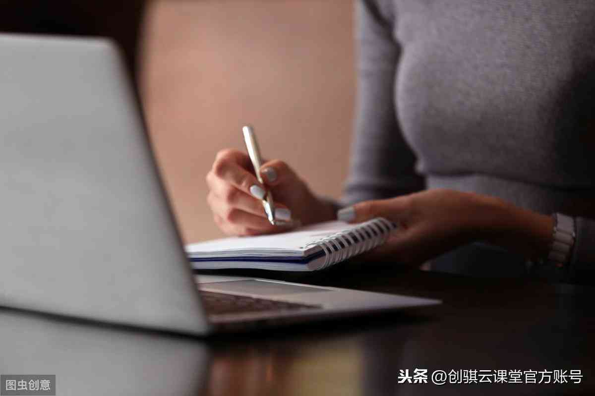 高效写作法，短时间内创作高质量内容的秘诀