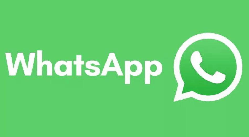 WhatsApp商业账号安全策略与防封操作实战指南