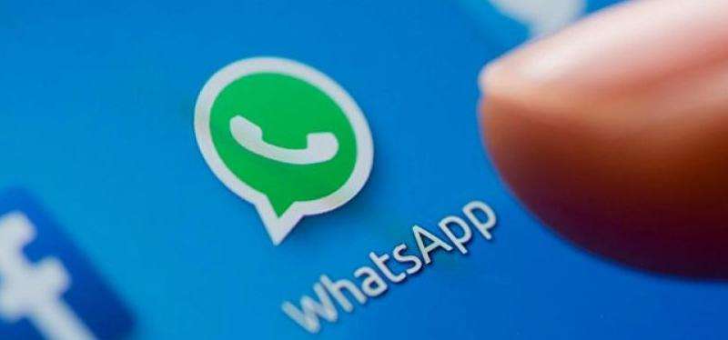 WhatsApp新隐私规则解析及商业应用策略指南