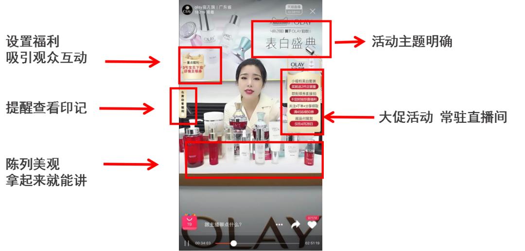 私域运营监控表格搭建指南，高效复盘必备工具