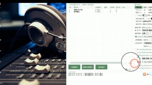 利用AI技术批量剪辑视频，高效节省创作时间